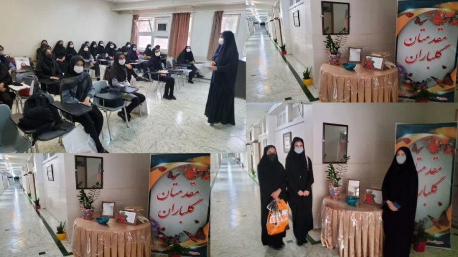 شروع آموزش  حضوری دانشجویان  و مراسم استقبال از آنان در دانشگاه فرهنگیان استان اصفهان 24