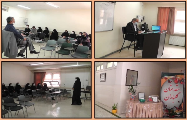 شروع آموزش  حضوری دانشجویان  و مراسم استقبال از آنان در دانشگاه فرهنگیان استان اصفهان 25