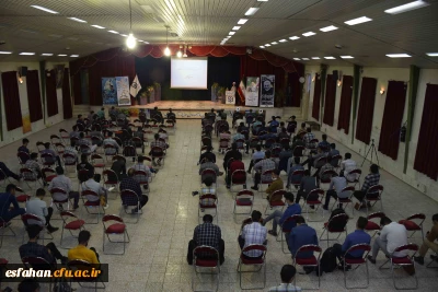 مراسم استقبال از دانشجویان ورودی 1400 مرکز شهیدآیت نجف آباد