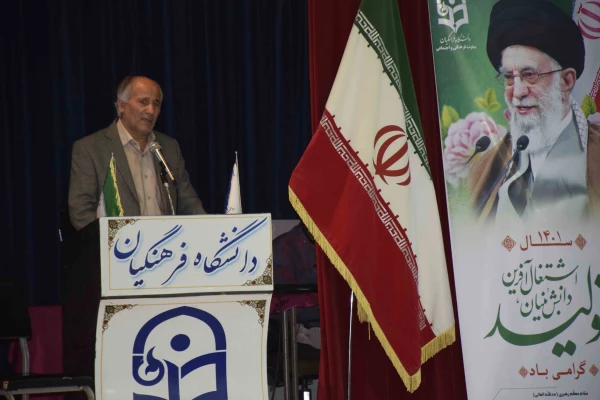 مراسم استقبال از دانشجویان ورودی 1400 مرکز شهیدآیت نجف آباد 5