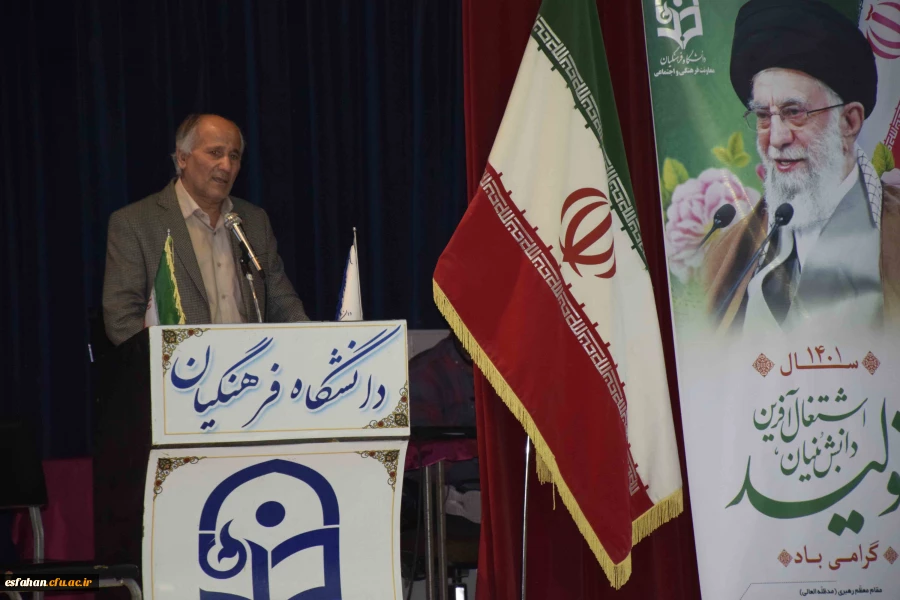 مراسم استقبال از دانشجویان ورودی 1400 مرکز شهیدآیت نجف آباد 5