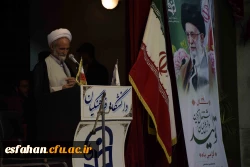 مراسم استقبال از دانشجویان ورودی 1400 مرکز شهیدآیت نجف آباد 6