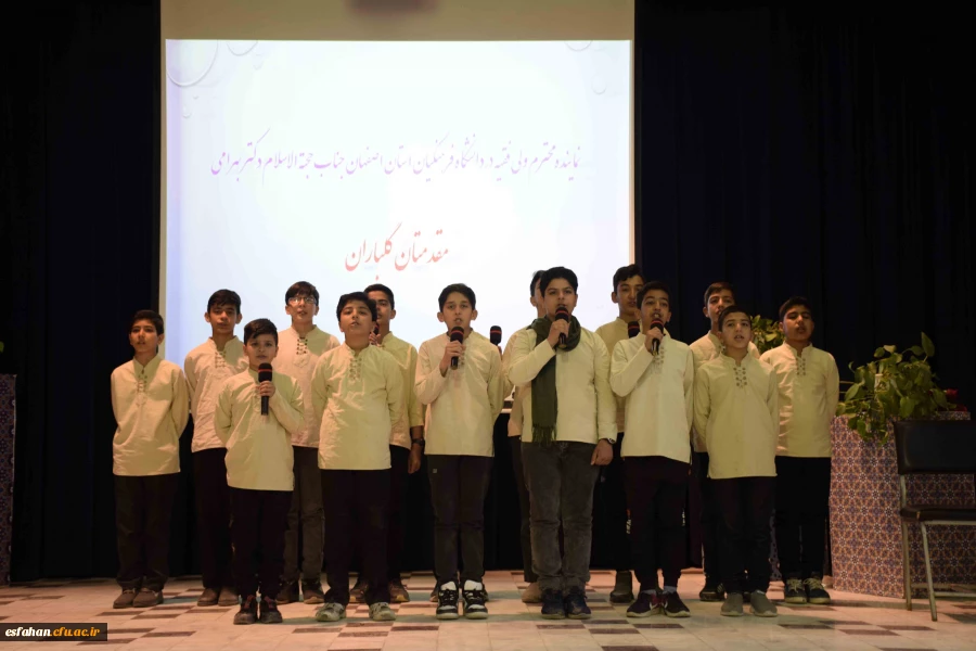 مراسم استقبال از دانشجویان ورودی 1400 مرکز شهیدآیت نجف آباد 10