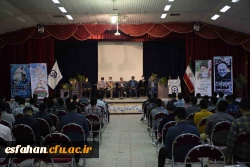 مراسم استقبال از دانشجویان ورودی 1400 مرکز شهیدآیت نجف آباد 11