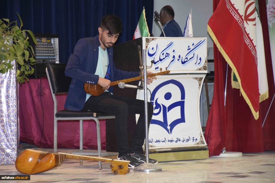 مراسم استقبال از دانشجویان ورودی 1400 مرکز شهیدآیت نجف آباد 13