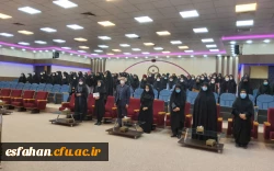 شروع آموزش  حضوری دانشجویان  و مراسم استقبال از آنان در دانشگاه فرهنگیان استان اصفهان 26