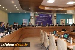 حضور دکتر آقاحسینی در یکصدو پنجاه و هفتمین شورای آموزش و پرورش استان اصفهان 3