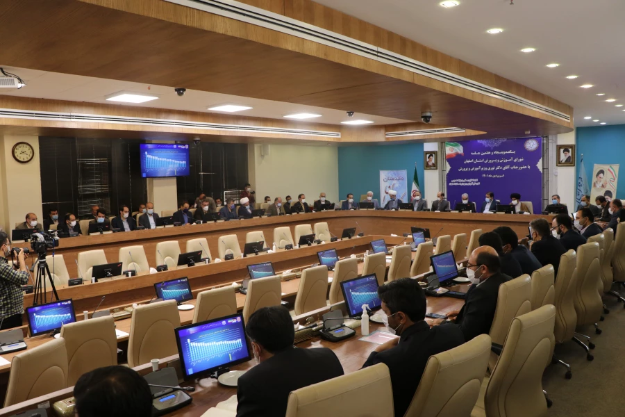 حضور دکتر آقاحسینی در یکصدو پنجاه و هفتمین شورای آموزش و پرورش استان اصفهان 4