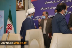 حضور دکتر آقاحسینی در یکصدو پنجاه و هفتمین شورای آموزش و پرورش استان اصفهان 14