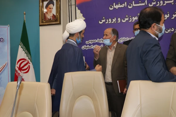حضور دکتر آقاحسینی در یکصدو پنجاه و هفتمین شورای آموزش و پرورش استان اصفهان 14