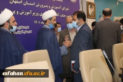 حضور دکتر آقاحسینی در یکصدو پنجاه و هفتمین شورای آموزش و پرورش استان اصفهان 15
