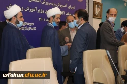 حضور دکتر آقاحسینی در یکصدو پنجاه و هفتمین شورای آموزش و پرورش استان اصفهان 16