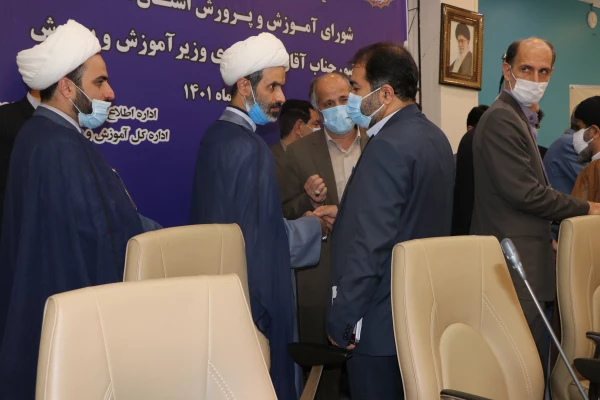 حضور دکتر آقاحسینی در یکصدو پنجاه و هفتمین شورای آموزش و پرورش استان اصفهان 16