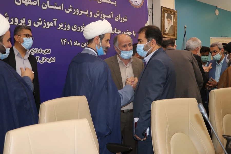 حضور دکتر آقاحسینی در یکصدو پنجاه و هفتمین شورای آموزش و پرورش استان اصفهان 17