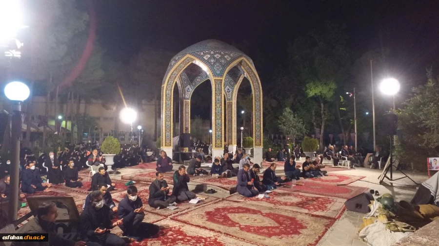 مراسم احیای شب های قدر در جوار مزار شهدای گمنام پردیس شهید باهنر اصفهان 2