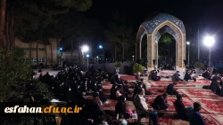 مراسم احیای شب های قدر در جوار مزار شهدای گمنام پردیس شهید باهنر اصفهان 4