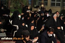 مراسم احیای شب های قدر در جوار مزار شهدای گمنام پردیس شهید باهنر اصفهان 7