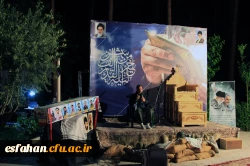 مراسم احیای شب های قدر در جوار مزار شهدای گمنام پردیس شهید باهنر اصفهان 9