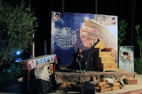 مراسم احیای شب های قدر در جوار مزار شهدای گمنام پردیس شهید باهنر اصفهان 9