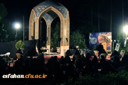 مراسم احیای شب های قدر در جوار مزار شهدای گمنام پردیس شهید باهنر اصفهان 12