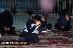 مراسم احیای شب های قدر در جوار مزار شهدای گمنام پردیس شهید باهنر اصفهان 15