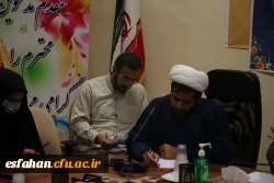 نشست صمیمی فعالین دانشجویی،تشکل ها،هیأت های مذهبی،کانون های فرهنگی و انجمن های علمی دانشگاه فرهنگیان استان اصفهان 22