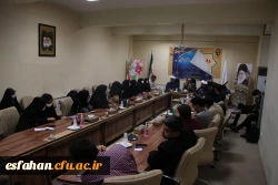 نشست صمیمی فعالین دانشجویی،تشکل ها،هیأت های مذهبی،کانون های فرهنگی و انجمن های علمی دانشگاه فرهنگیان استان اصفهان 23