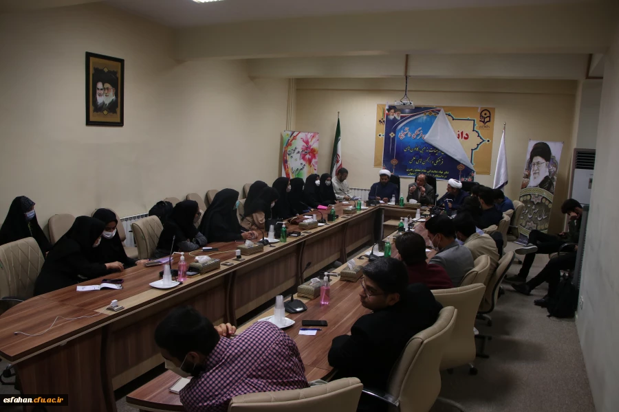 نشست صمیمی فعالین دانشجویی،تشکل ها،هیأت های مذهبی،کانون های فرهنگی و انجمن های علمی دانشگاه فرهنگیان استان اصفهان 23