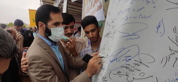 حضور دانشجویان دانشگاه فرهنگیان در هسته بین الملل دانشجویی  استان اصفهان  3