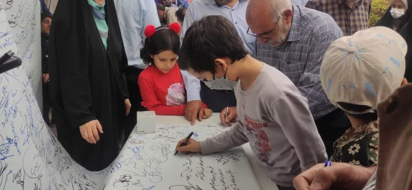 حضور دانشجویان دانشگاه فرهنگیان در هسته بین الملل دانشجویی  استان اصفهان  5