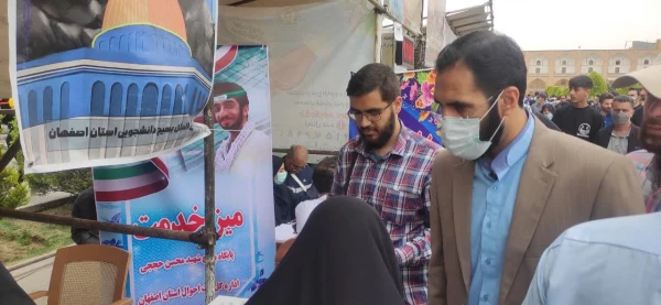 حضور دانشجویان دانشگاه فرهنگیان در هسته بین الملل دانشجویی  استان اصفهان  7