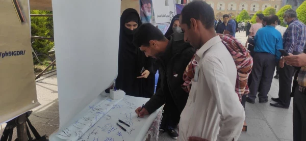 حضور دانشجویان دانشگاه فرهنگیان در هسته بین الملل دانشجویی  استان اصفهان  9