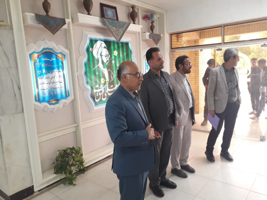 بررسی و نظارت فعالیت های فرهنگی و اجتماعی دانشگاه فرهنگیان استان اصفهان توسط  ناظران  منطقه ای و استانی  امور فرهنگی،اجتماعی دانشگاه فرهنگیان 12