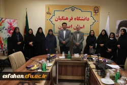 تشکیل جلسه  کارشناس مسئولان و کارشناسان آموزش  دانشگاه فرهنگیان استان اصفهان   2