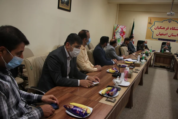 تشکیل جلسه  کارشناس مسئولان و کارشناسان آموزش  دانشگاه فرهنگیان استان اصفهان   6