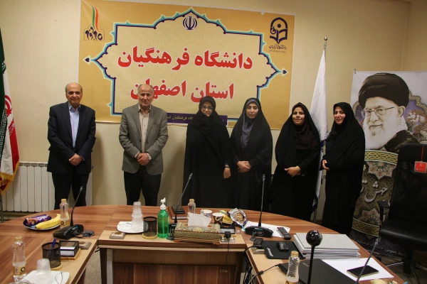 تشکیل جلسه  معاونین آموزشی  دانشگاه فرهنگیان استان اصفهان  2