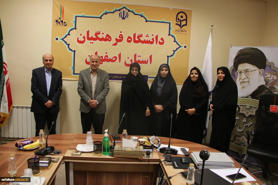 تشکیل جلسه  معاونین آموزشی  دانشگاه فرهنگیان استان اصفهان  2
