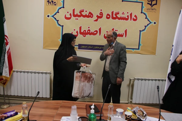 تشکیل جلسه  معاونین آموزشی  دانشگاه فرهنگیان استان اصفهان  3