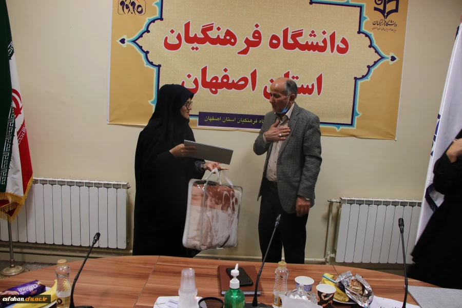 تشکیل جلسه  معاونین آموزشی  دانشگاه فرهنگیان استان اصفهان  3