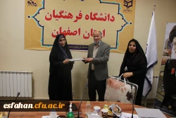 تشکیل جلسه  معاونین آموزشی  دانشگاه فرهنگیان استان اصفهان  4