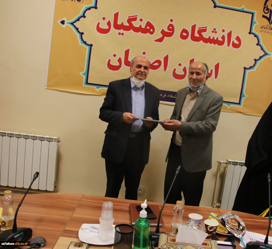 تشکیل جلسه  معاونین آموزشی  دانشگاه فرهنگیان استان اصفهان  5