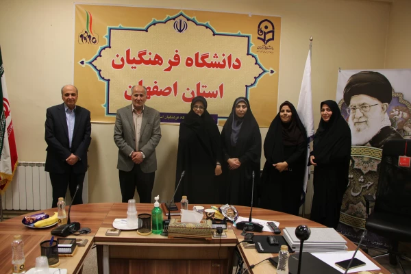 تشکیل جلسه  معاونین آموزشی  دانشگاه فرهنگیان استان اصفهان  7