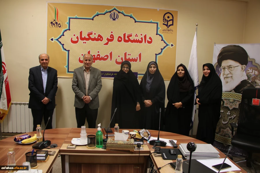 تشکیل جلسه  معاونین آموزشی  دانشگاه فرهنگیان استان اصفهان  7