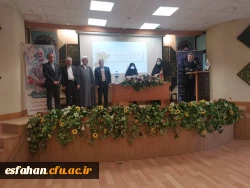 تقدیر از سرکارخانم دکتر فیروزه علویان و جناب آقای دکتر محسن علوی در همایش کشوری دهه ی سرآمدی آموزش استان مازندران 6