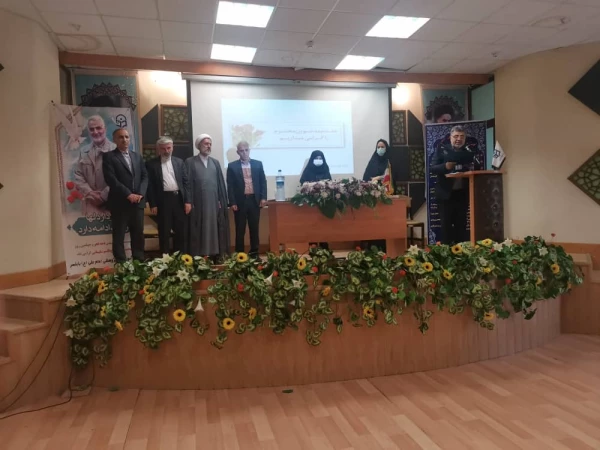 تقدیر از سرکارخانم دکتر فیروزه علویان و جناب آقای دکتر محسن علوی در همایش کشوری دهه ی سرآمدی آموزش استان مازندران 8