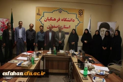 گرامیداشت هفته ی ارتباطات و روز روابط عمومی در دانشگاه فرهنگیان استان اصفهان 2