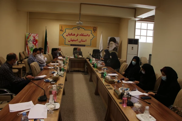 گرامیداشت هفته ی ارتباطات و روز روابط عمومی در دانشگاه فرهنگیان استان اصفهان 3