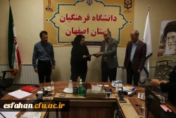 گرامیداشت هفته ی ارتباطات و روز روابط عمومی در دانشگاه فرهنگیان استان اصفهان 5