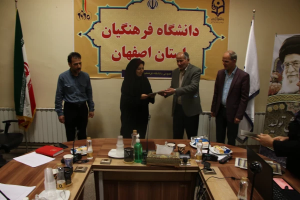 گرامیداشت هفته ی ارتباطات و روز روابط عمومی در دانشگاه فرهنگیان استان اصفهان 5