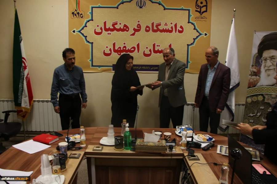 گرامیداشت هفته ی ارتباطات و روز روابط عمومی در دانشگاه فرهنگیان استان اصفهان 5